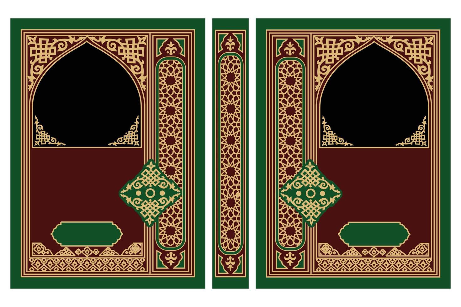 islámico libro cubrir diseño, Alabama Corán cubrir vector
