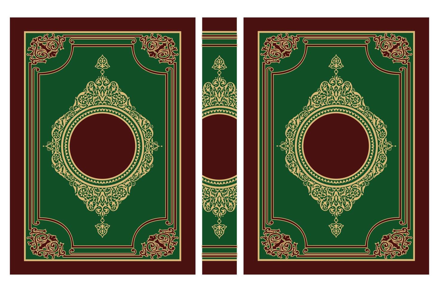 islámico libro cubrir oro diseño vector