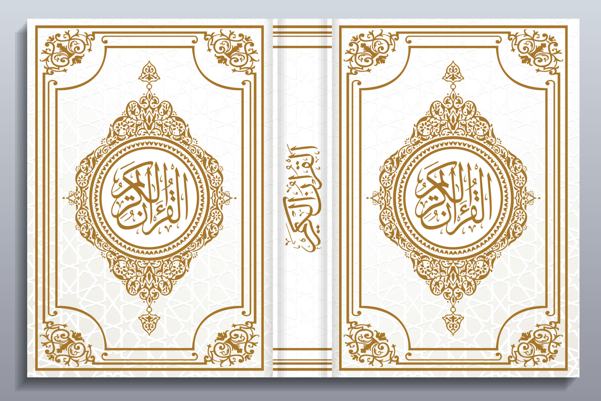 Beautiful Quran Cover Design, Floral Frames, Colors, Abstract, Vector