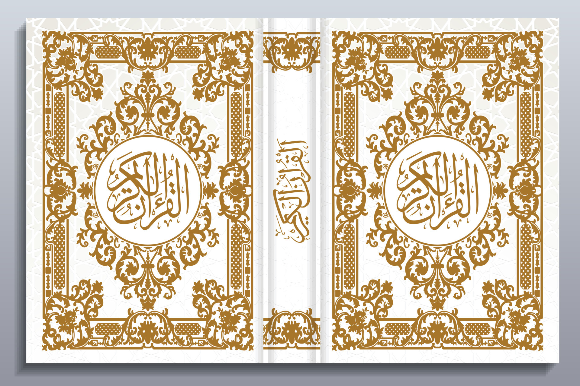 Beautiful Quran Cover Design, Floral Frames, Colors, Abstract, Vector