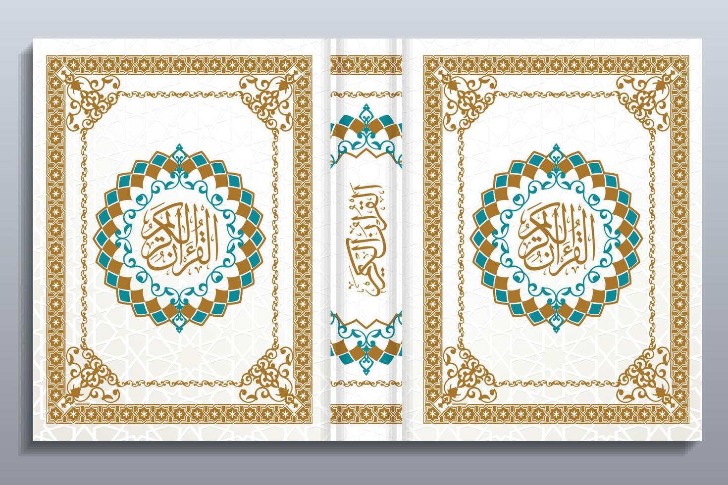 Beautiful Quran Cover Design, Floral Frames, Colors, Abstract, Vector, Quran Kareem, Al Quran, Islamic Book Cover, vector