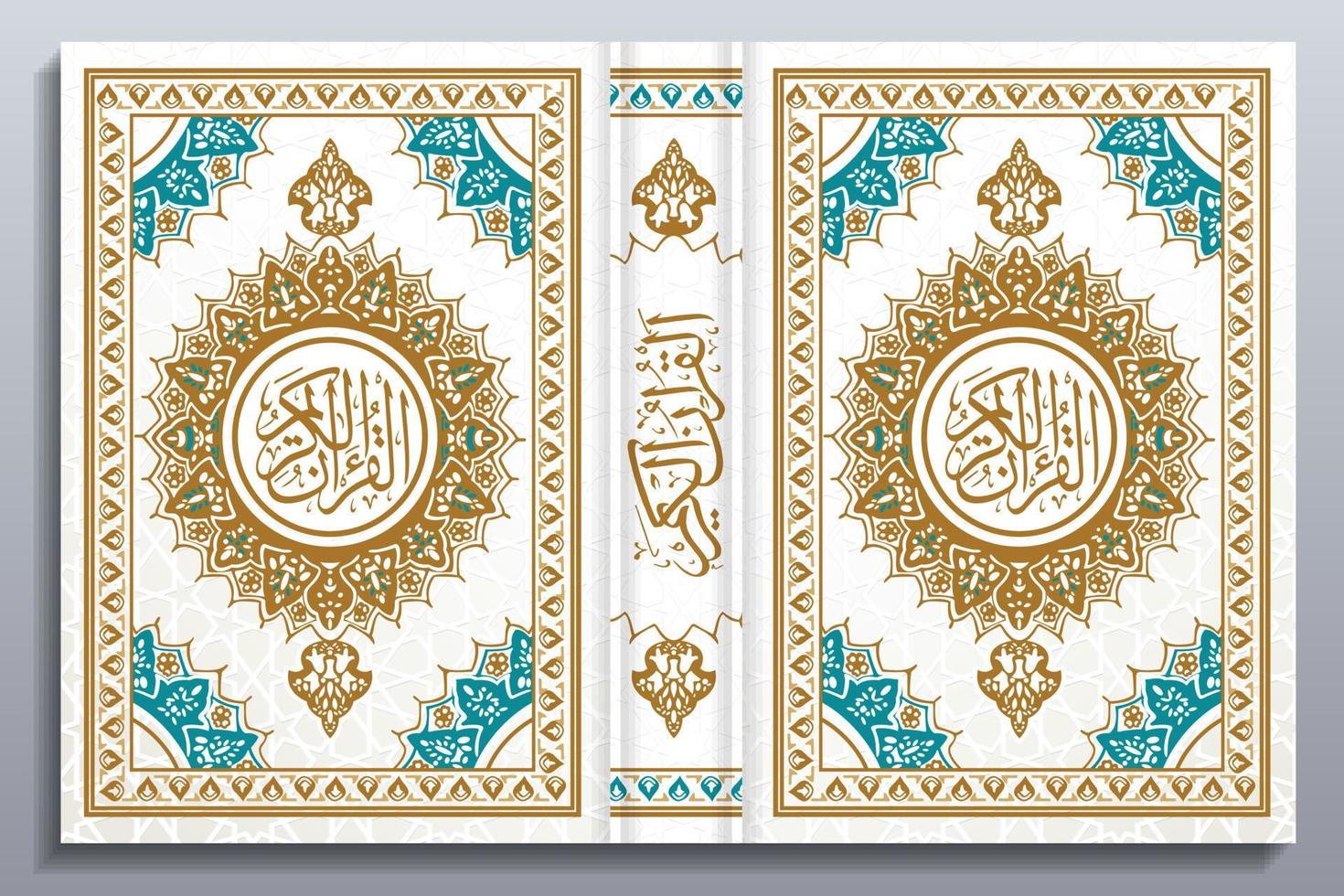 Beautiful Quran Cover Design, Floral Frames, Colors, Abstract, Vector, Quran Kareem, Al Quran, Islamic Book Cover, vector
