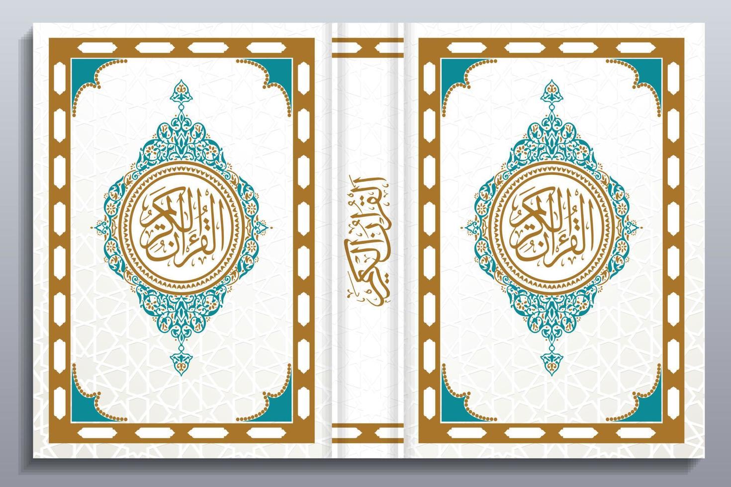 Beautiful Quran Cover Design, Floral Frames, Colors, Abstract, Vector, Quran Kareem, Al Quran, Islamic Book Cover, vector