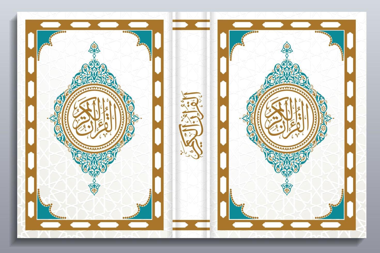 Beautiful Quran Cover Design, Floral Frames, Colors, Abstract, Vector, Quran Kareem, Al Quran, Islamic Book Cover, vector