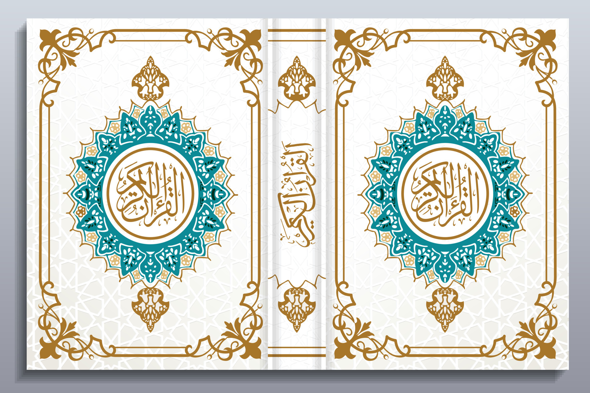 Beautiful Quran Cover Design Floral Frames Colors Abstract Vector 