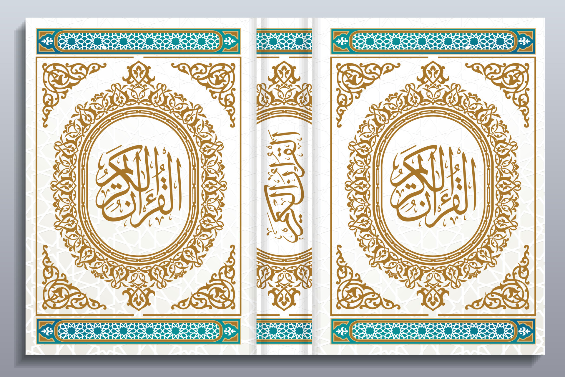 Beautiful Quran Cover Design Floral Frames Colors Abstract Vector Beautiful Quran Cover Design Floral Frames Colors Abstract Vector