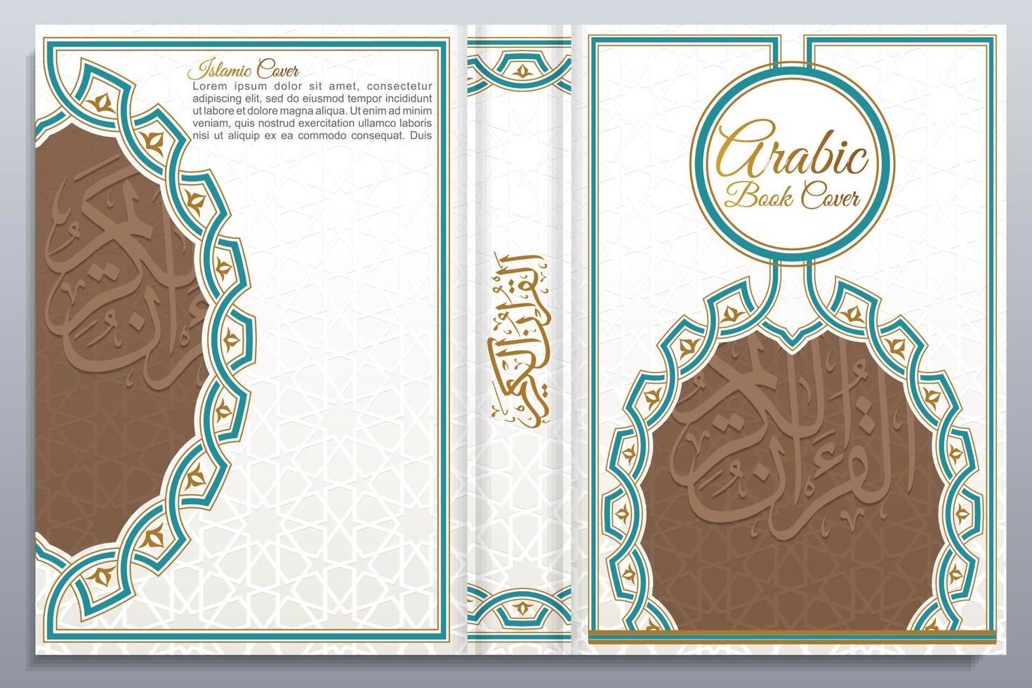 Arábica islámico libro cubrir diseño vector
