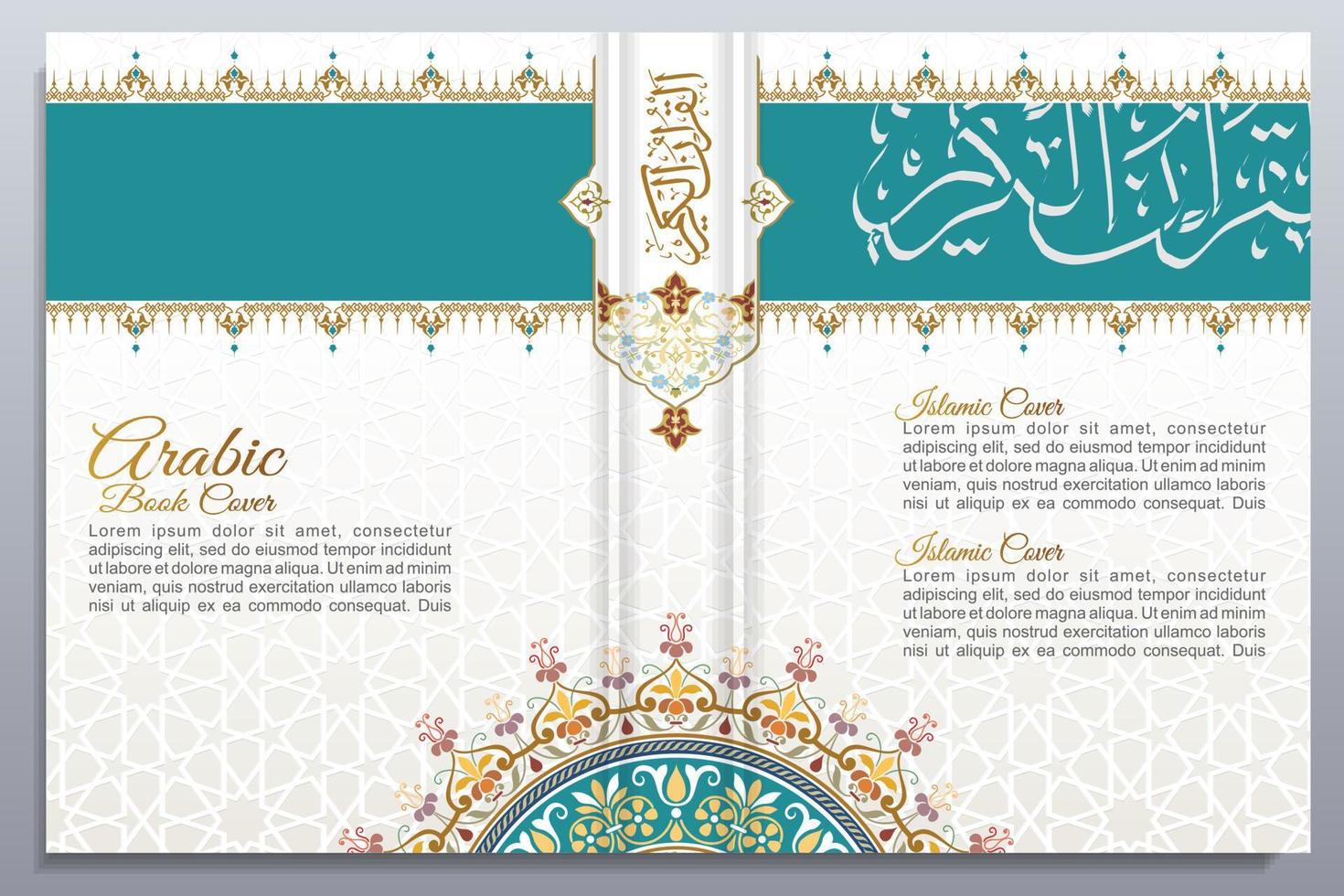 Arabic Islamic Book Cover Design vector