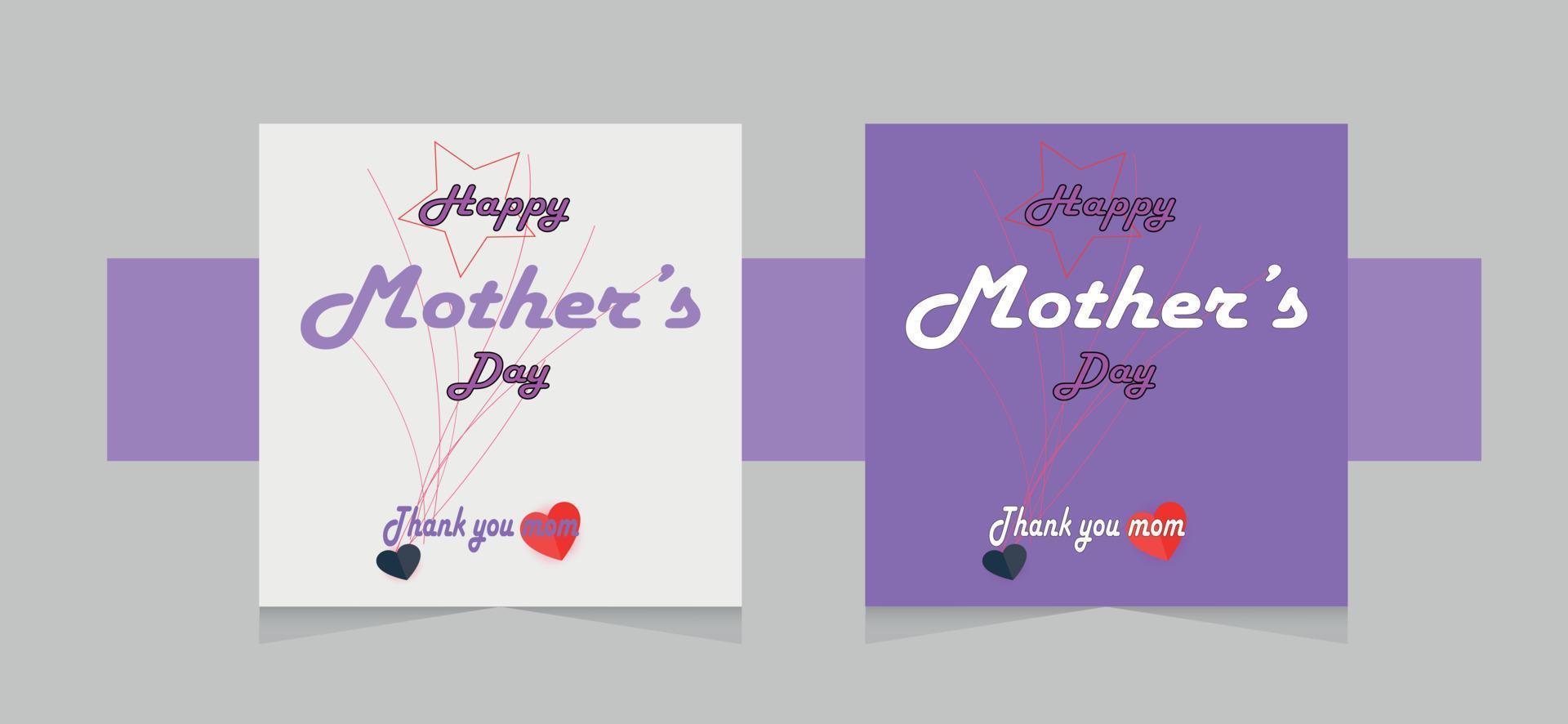 8 march Mother day vector