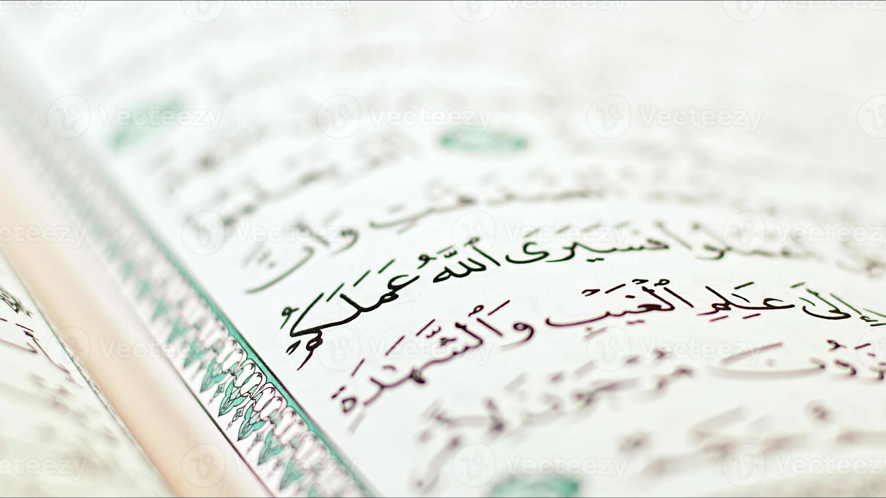 Quran the holy book of muslim religion photo