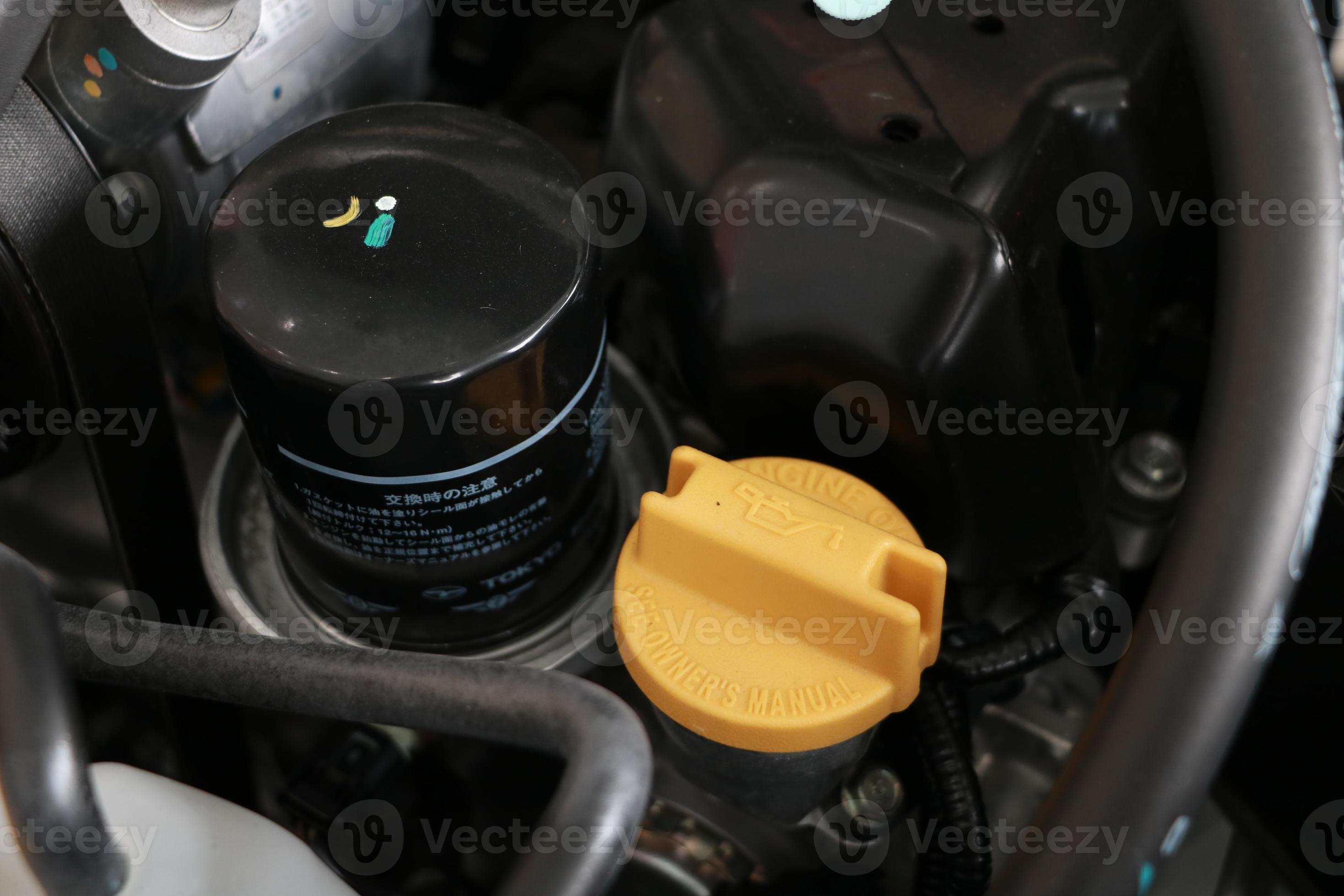 car oil filler cap 21698847 Stock Photo at Vecteezy