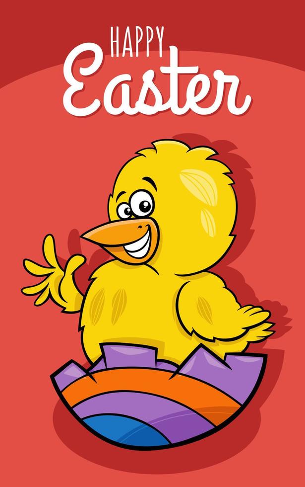 cartoon Easter Chick hatching from Easter egg greeting card vector