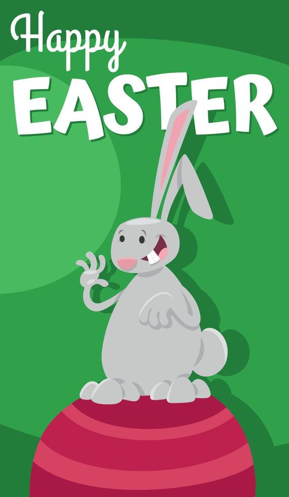 cartoon Easter bunny on painted egg greeting card vector