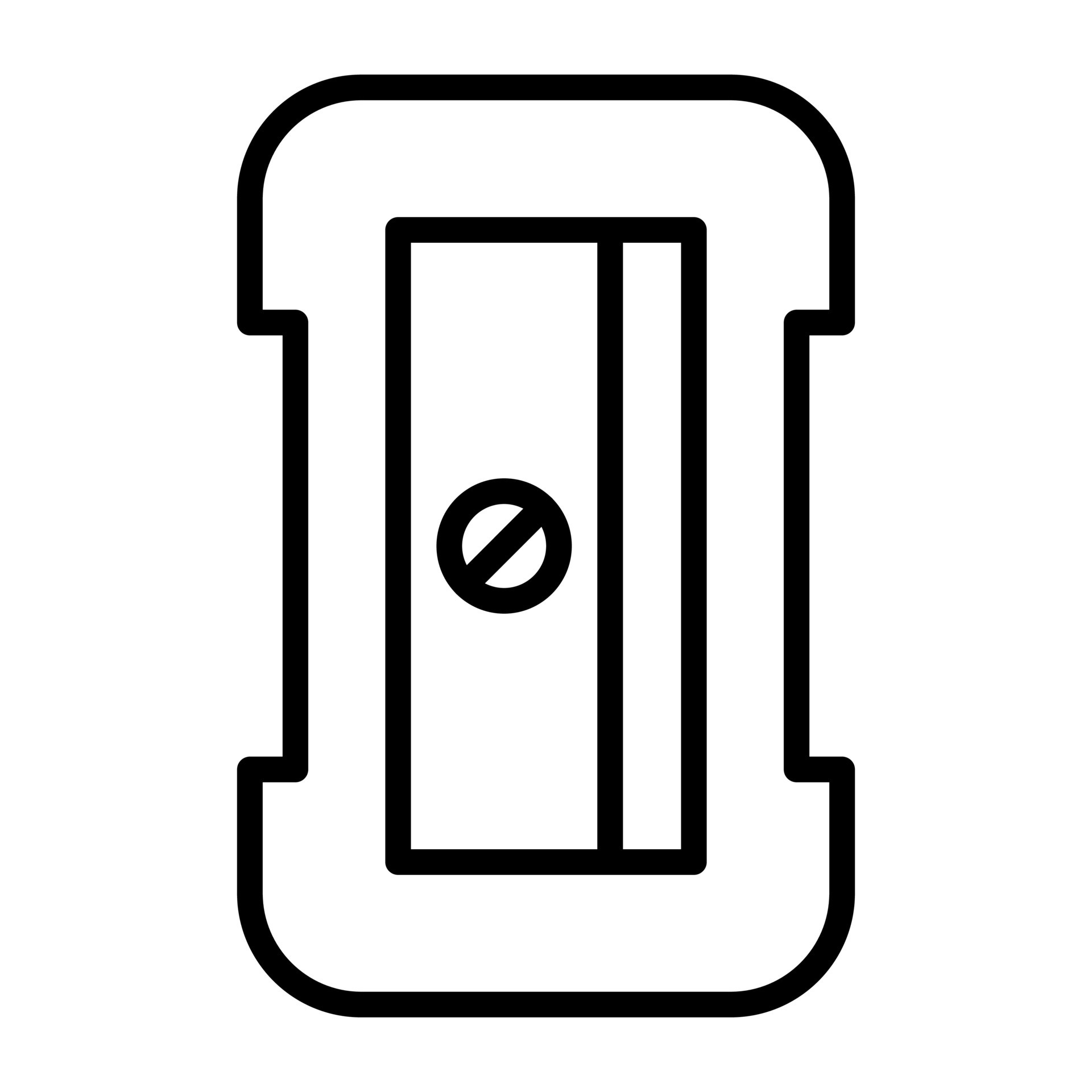 Pencil Sharpener vector icon 21709803 Vector Art at Vecteezy