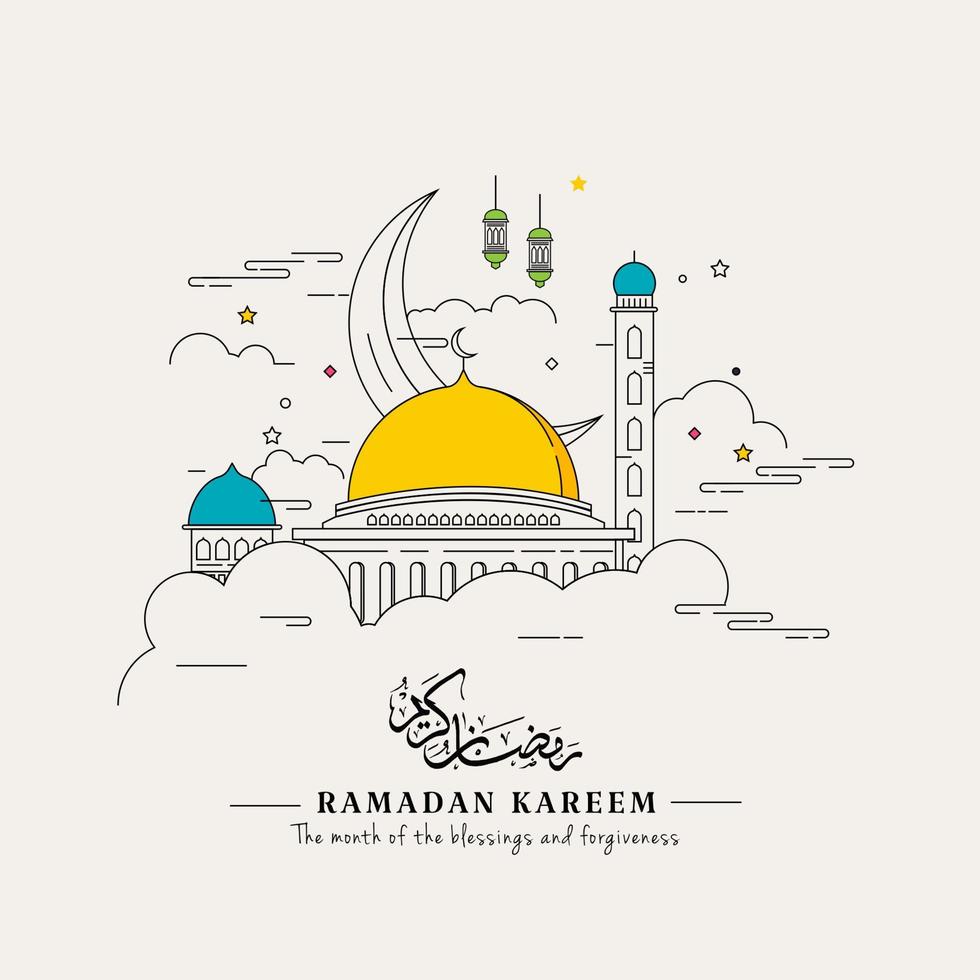 Minimal Ramadan Kareem in Line Art Style vector