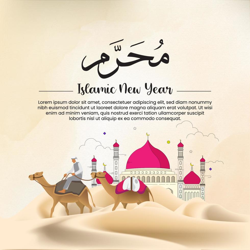 Minimal Muharram or Islamic New Year vector