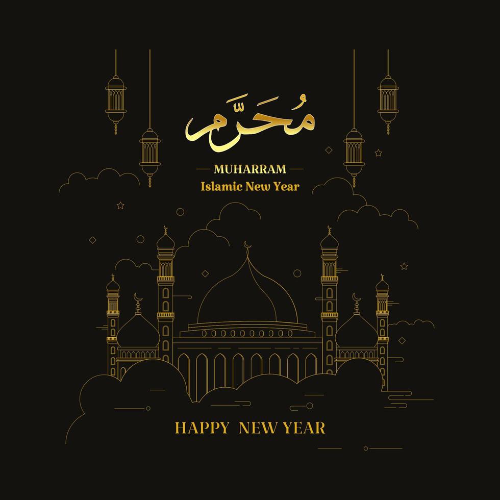 Minimal Islamic New Year in Gold Theme vector