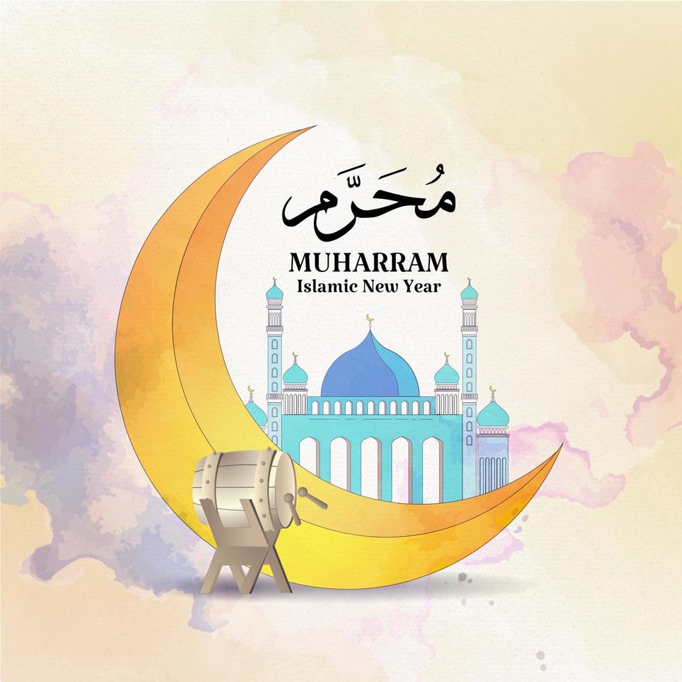 Modern Muharram Islamic New Year Design vector