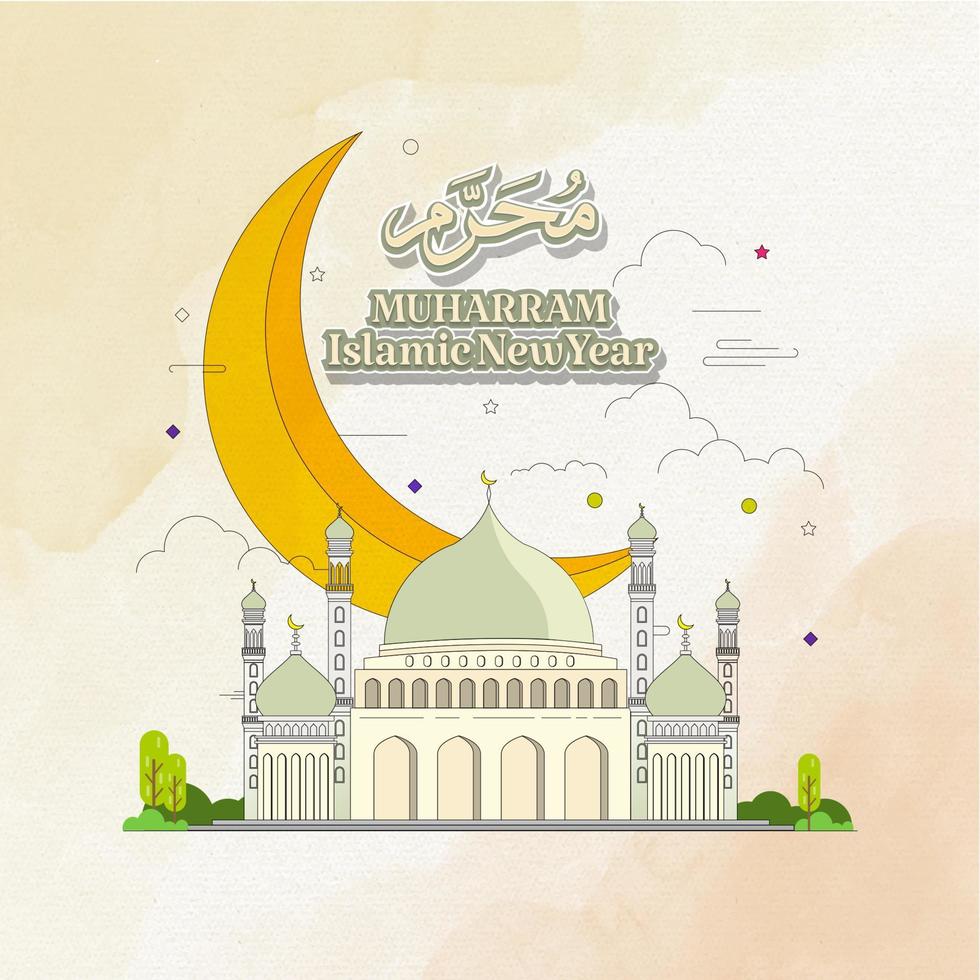 Islamic New Year or Muharram the first month of the Islamic calendar 