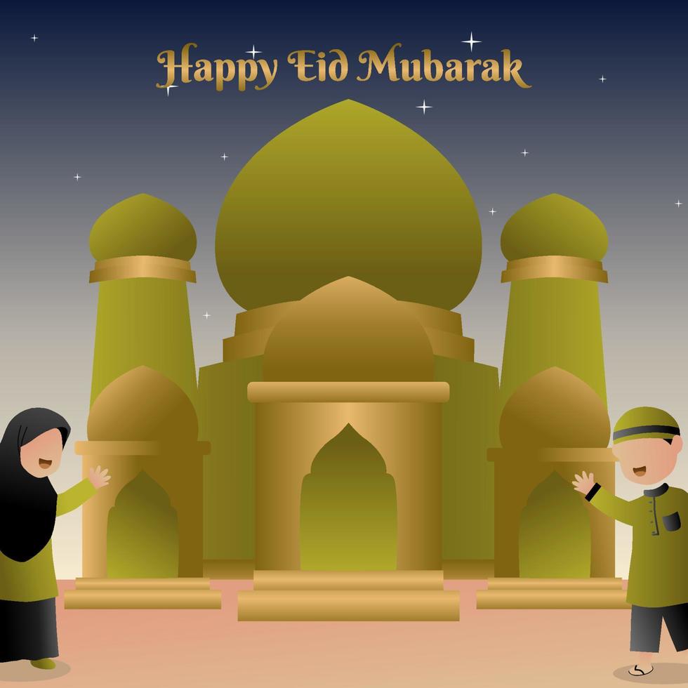 Happy Eid Mubarak Background vector