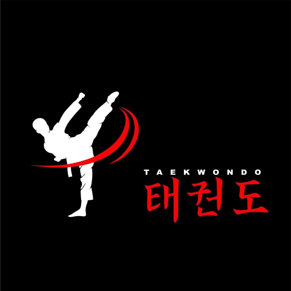 logos y símbolos acerca de taekwondo vector