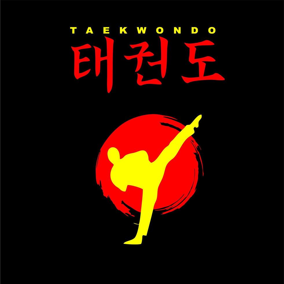 logos y símbolos acerca de taekwondo vector