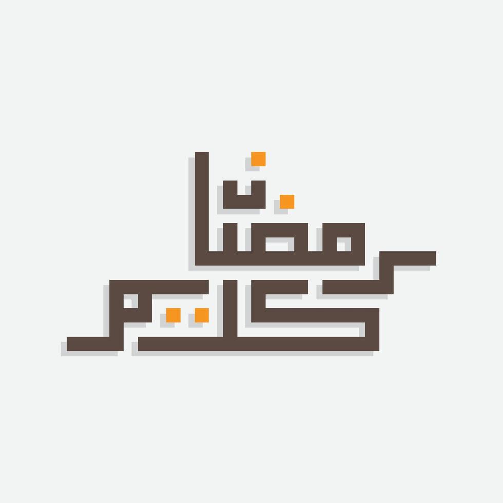 Ramadán kareem saludo escrito en Arábica kufi guion. Arábica caligrafía. editable vector archivo, múltiple colores