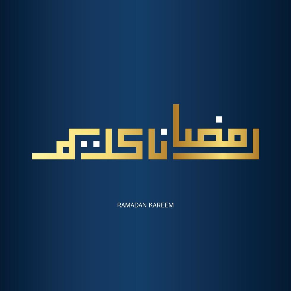 Ramadán kareem saludo tarjeta. Arábica caligrafía de Ramadán kareem con dorado color. traducido, contento santo Ramadán. vector
