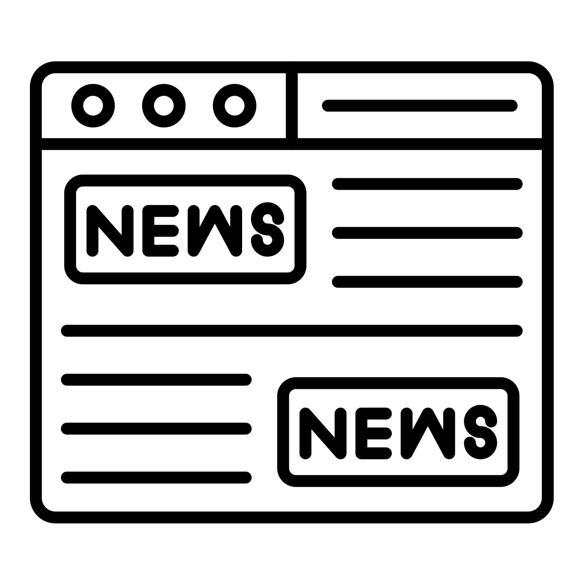 News vector icon 21728406 Vector Art at Vecteezy