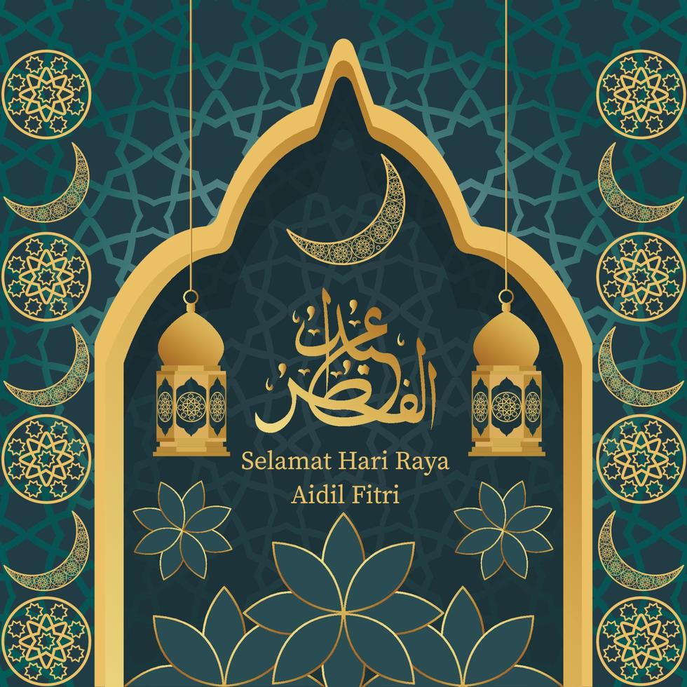 vector realistic background for aidil fitri celebration