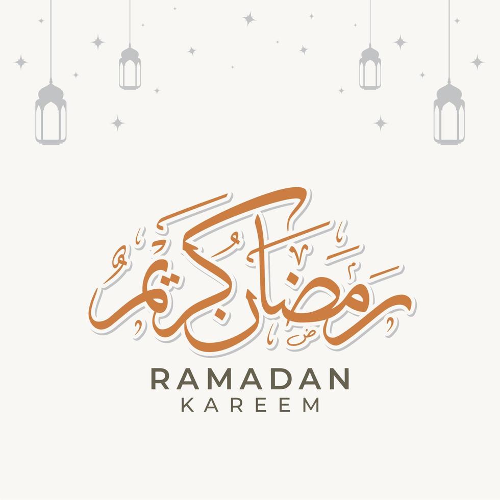 Arabic calligraphy design for Ramadan Kareem, Islamic Background Vector