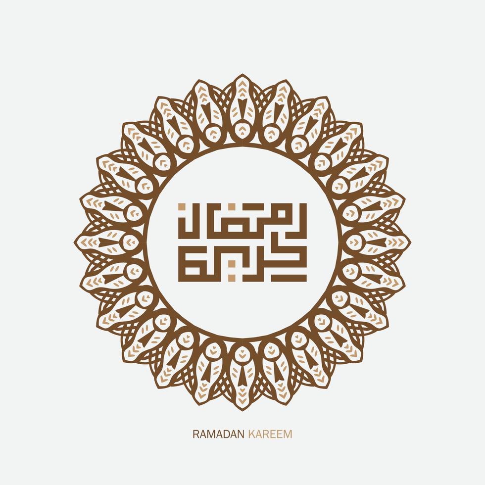 Ramadan Kareem Arabic Calligraphy with circle frame. Islamic Month of Ramadan in Arabic logo greeting design vector