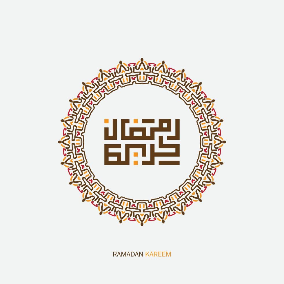 Ramadán kareem Arábica caligrafía con circulo marco. islámico mes de Ramadán en Arábica logo saludo diseño vector