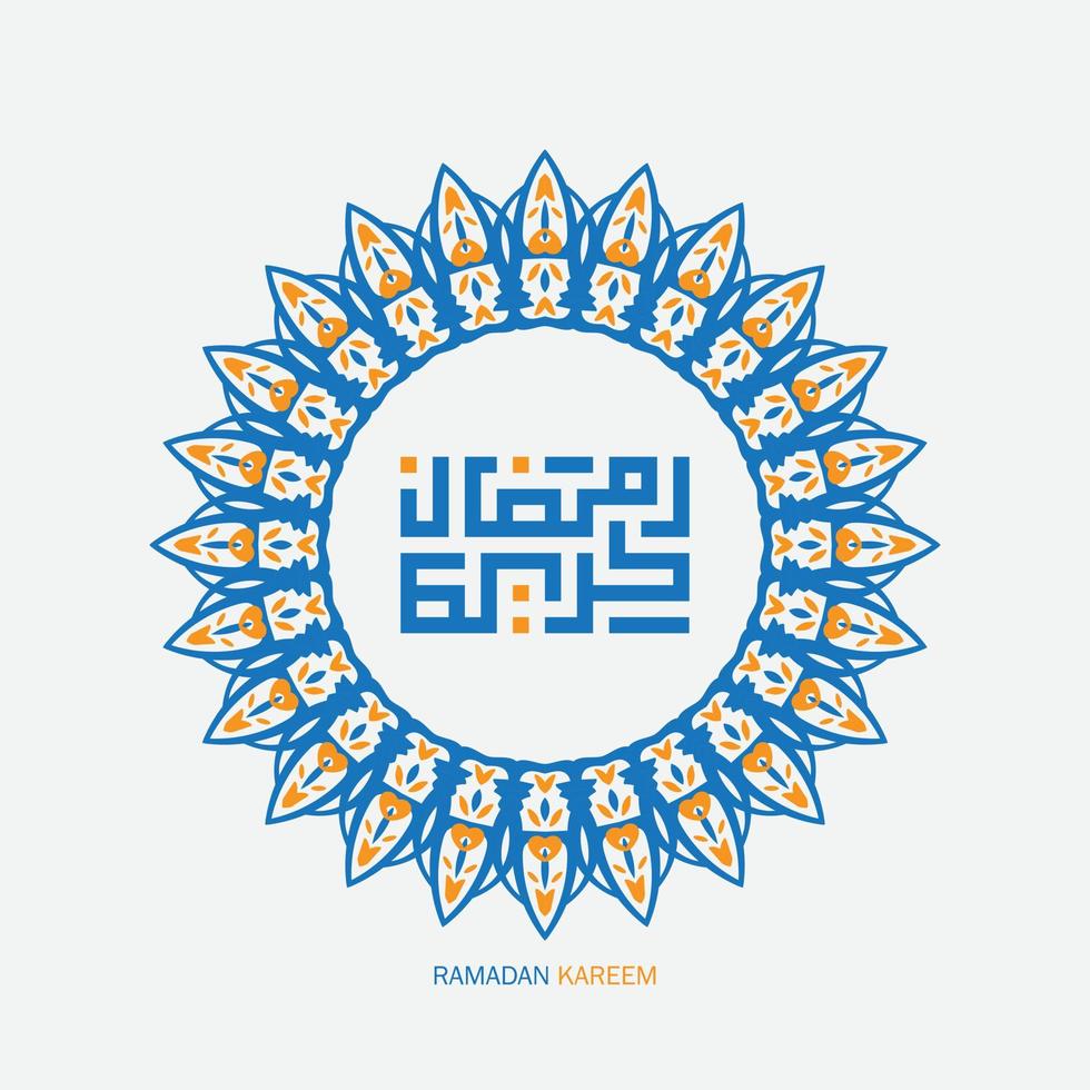 Ramadán kareem Arábica caligrafía con circulo marco. islámico mes de Ramadán en Arábica logo saludo diseño vector