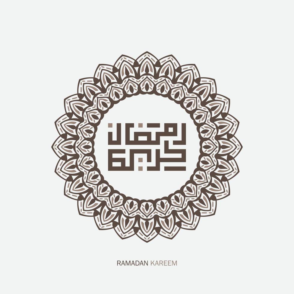 Ramadán kareem Arábica caligrafía con circulo marco. islámico mes de Ramadán en Arábica logo saludo diseño vector