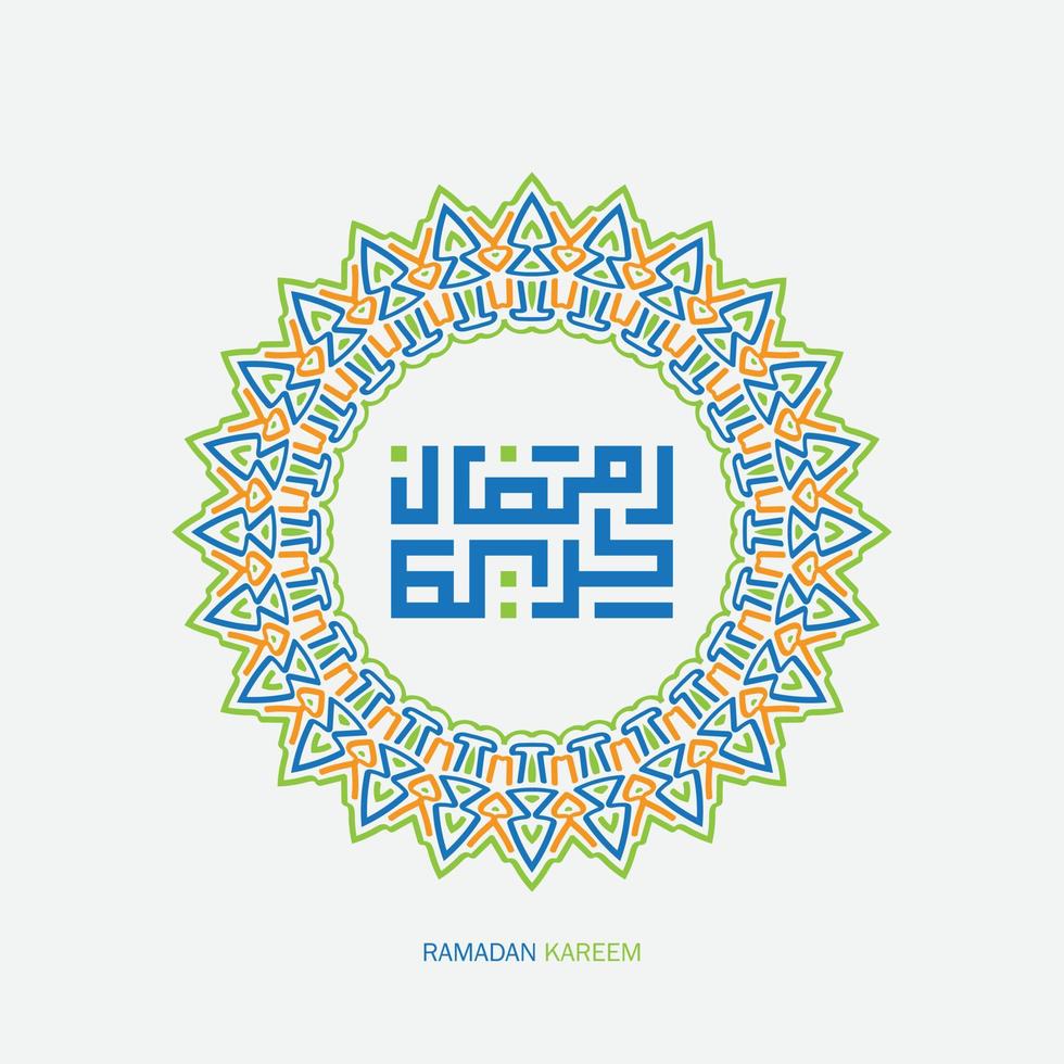 Ramadan Kareem Arabic Calligraphy with circle frame. Islamic Month of Ramadan in Arabic logo greeting design vector