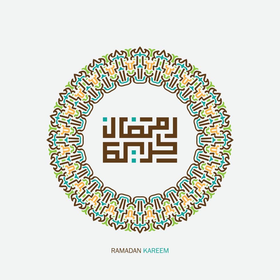 Ramadán kareem Arábica caligrafía con circulo marco. islámico mes de Ramadán en Arábica logo saludo diseño vector