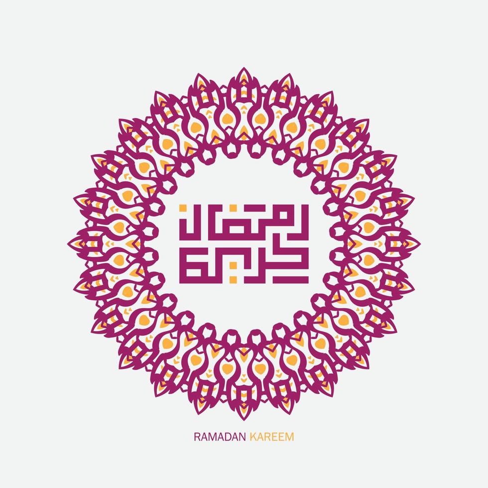 Ramadán kareem Arábica caligrafía con circulo marco. islámico mes de Ramadán en Arábica logo saludo diseño vector