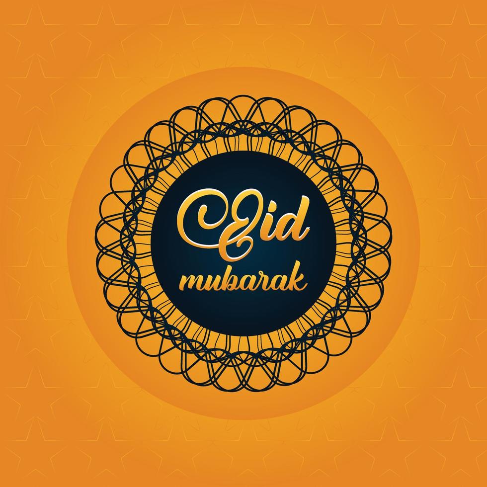 Eid sale web banner template promotion design for business or company for web landing page, web ad, presentation, social, poster, print media. green and black background, white and gold text vector