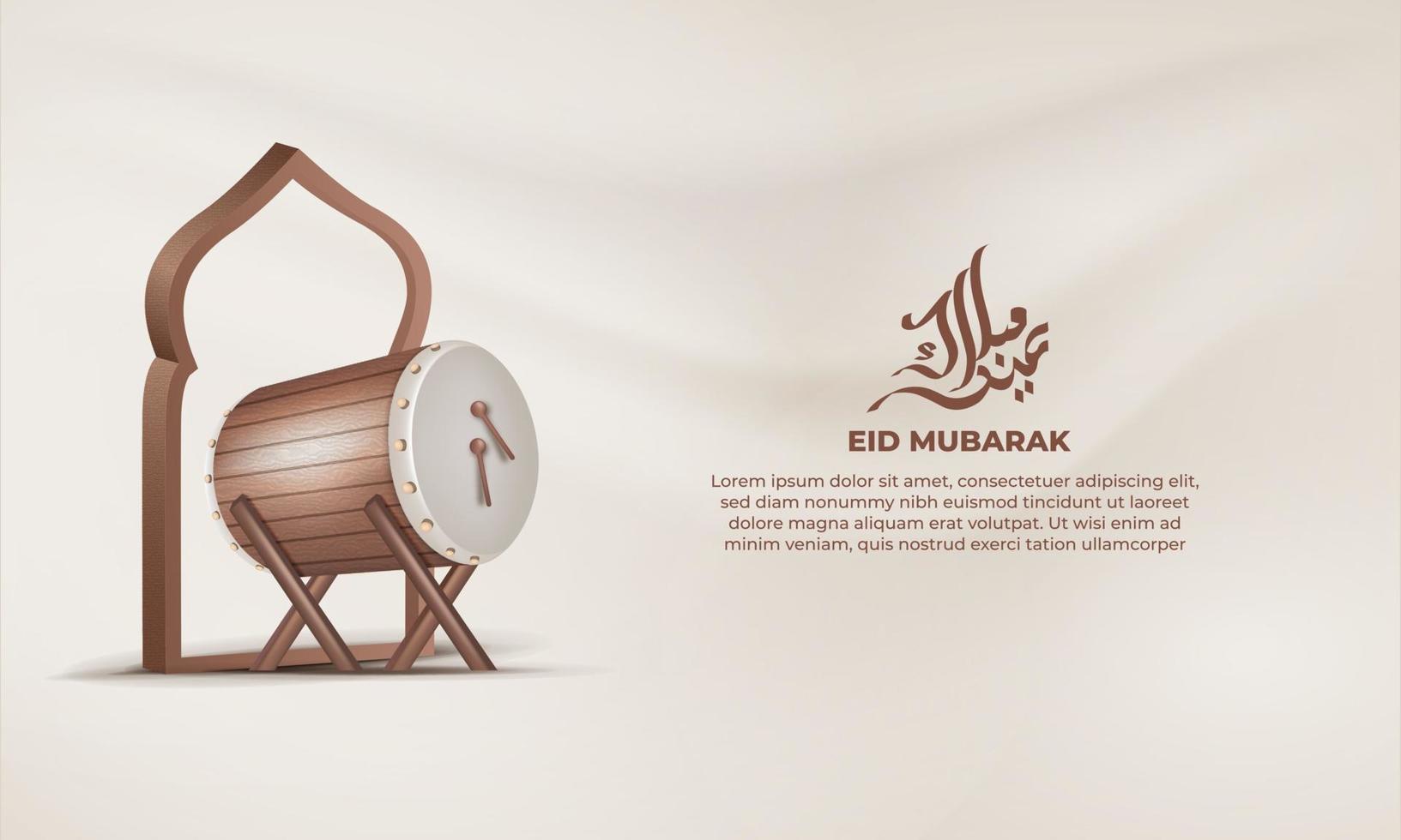 A background for eid mubarak with a islamic drum and frame mosque. vector