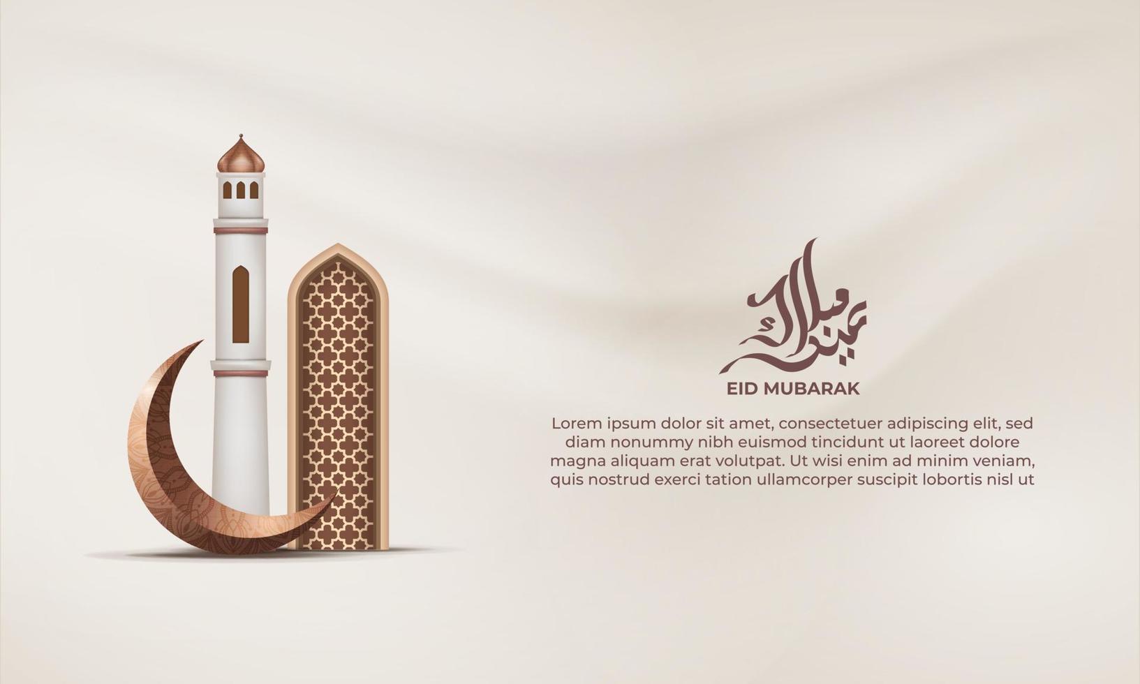 Eid mubarak with a crescent moon mosque and lantern on a light background. vector