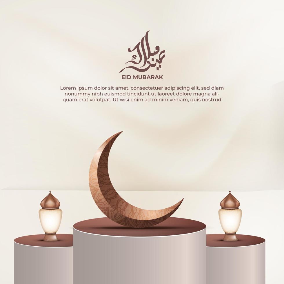 greeting card eid mubarak with lantern, crescent moon, podium. vector