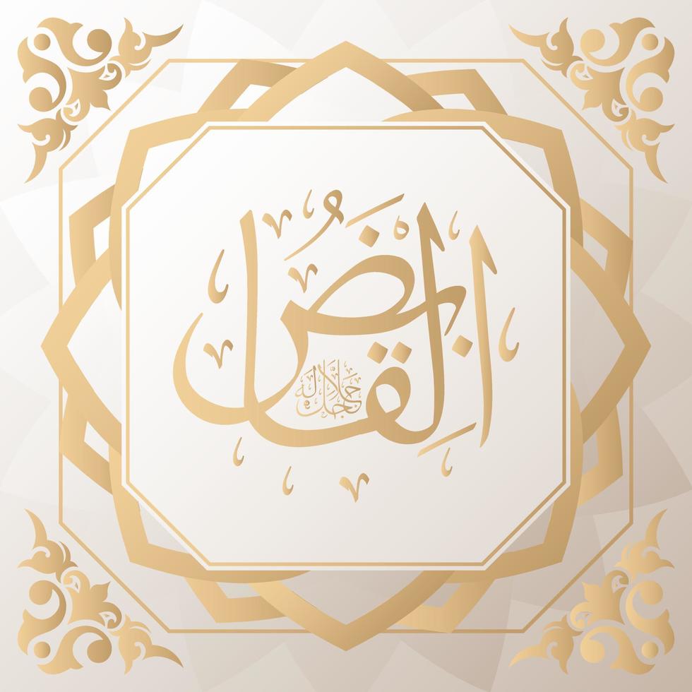 Asmaul Husna 99 names of Allah golden vector arabic calligraphy