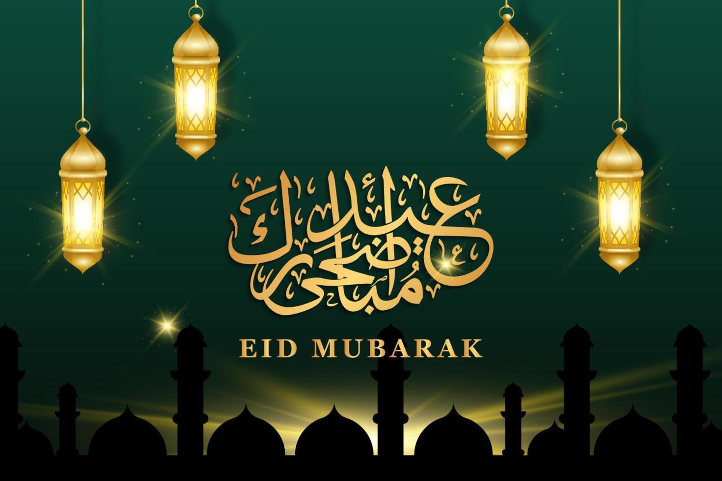 eid Mubarak saludo antecedentes con mezquita y candelabro silueta concepto, islámico caligrafía vector