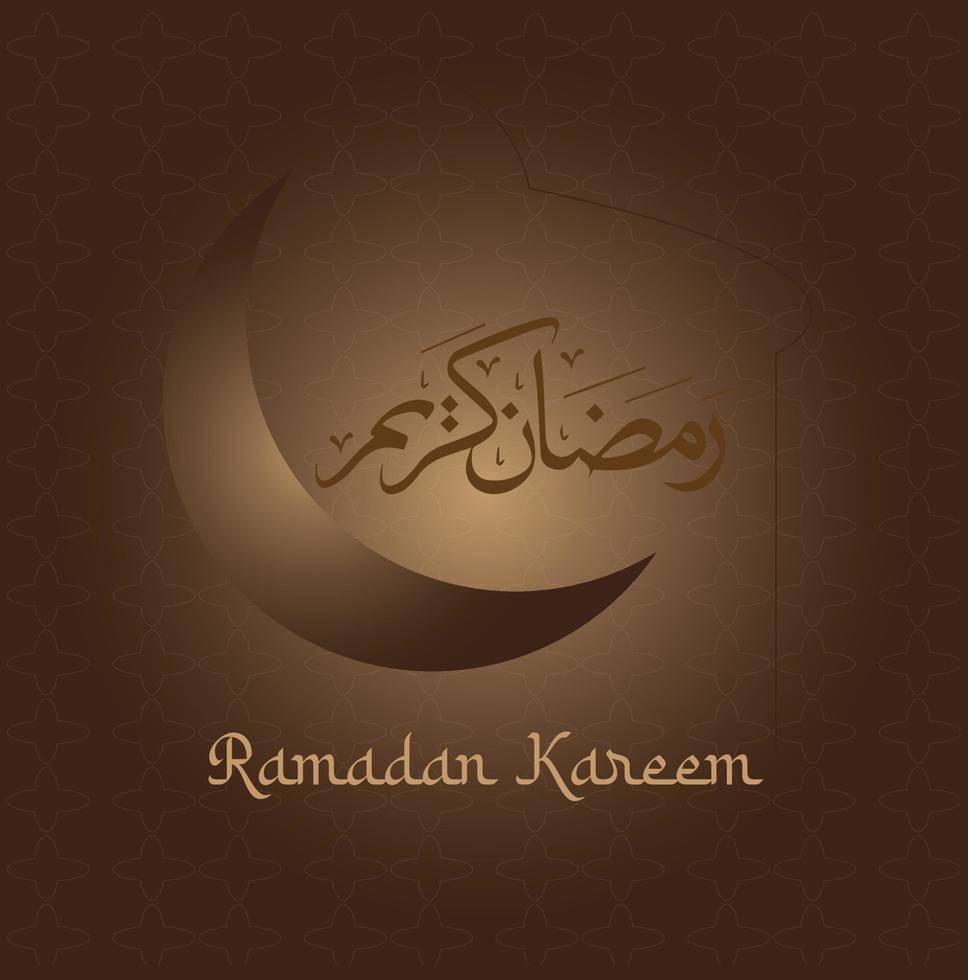 ramadan kareem vector illustraction. free vector