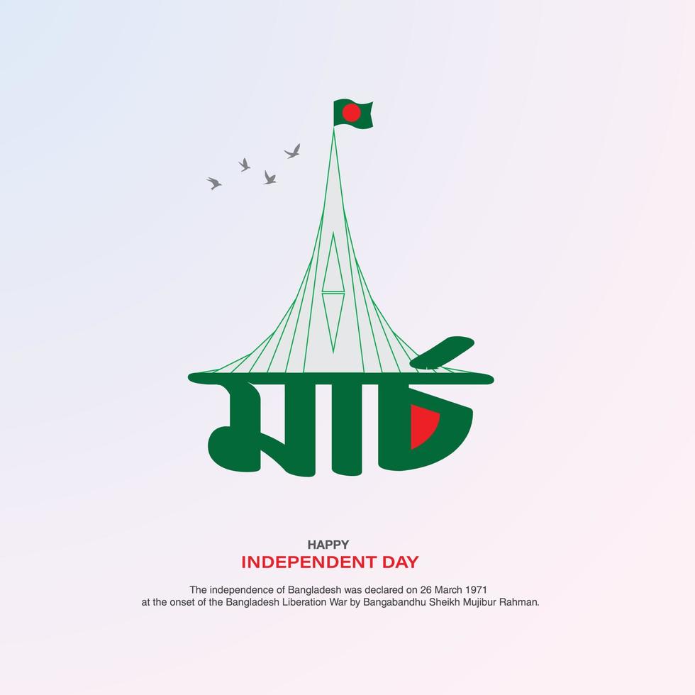 independiente día de Bangladesh vector, 26 marzo vector