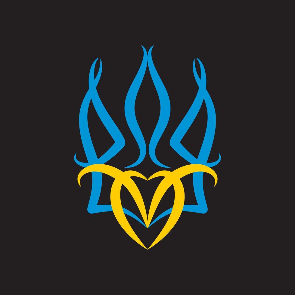 Beautiful coat of arms of Ukraine vector