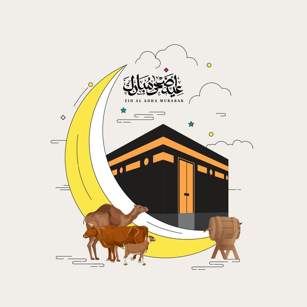 mínimo eid Alabama adha Mubarak vector