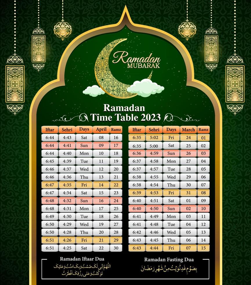 Vector Ramadan calendar template 2023