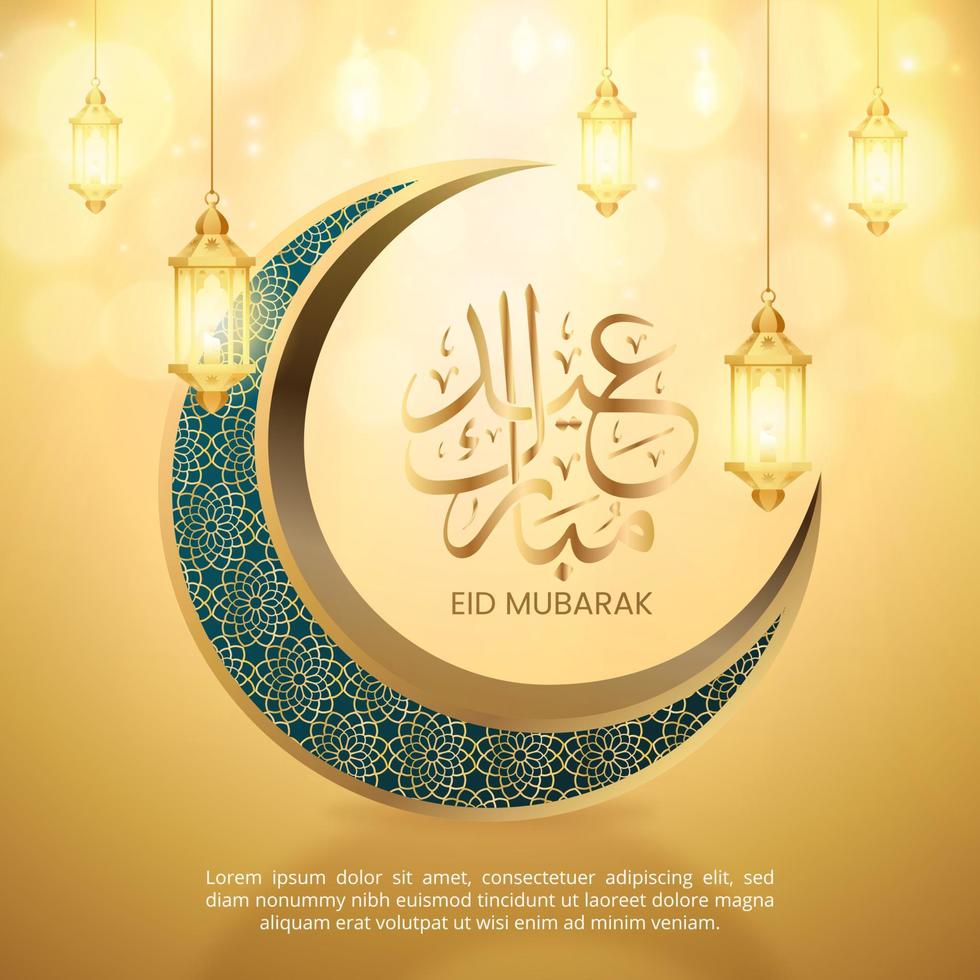 Eid Al Fitr Mubarak background with gold calligraphy with lantern and moon vector